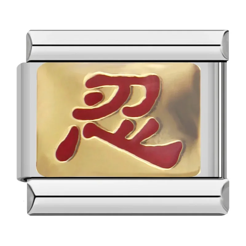 I Love My Dad Italian Charms - Image 13