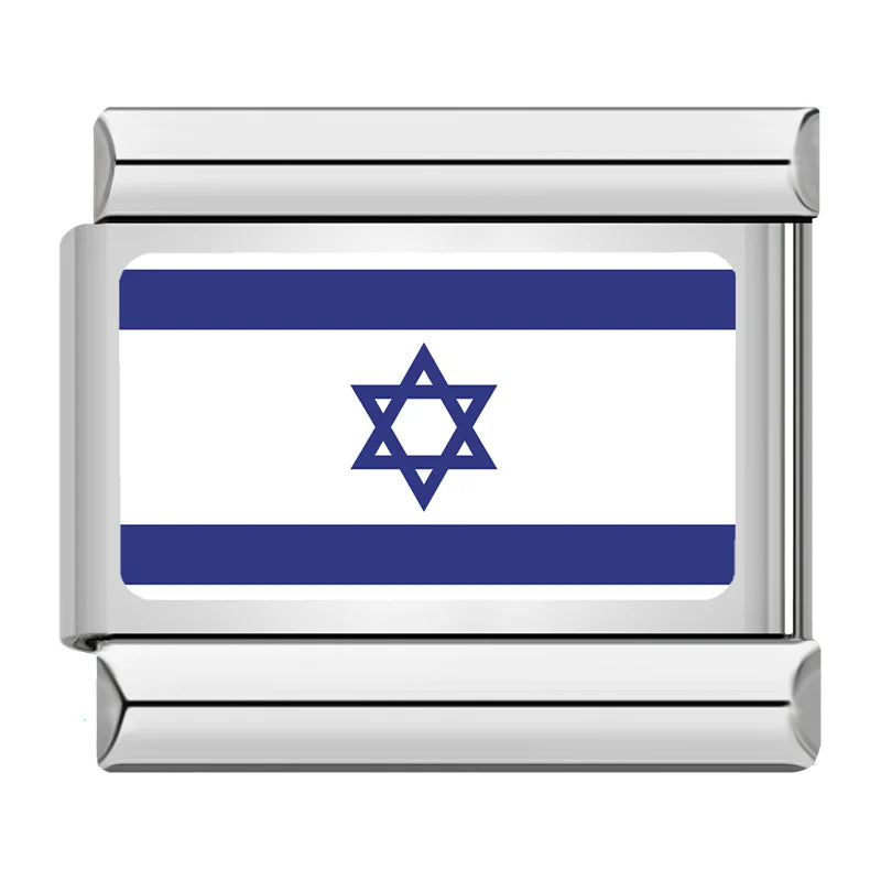 Israel flag Italian charm